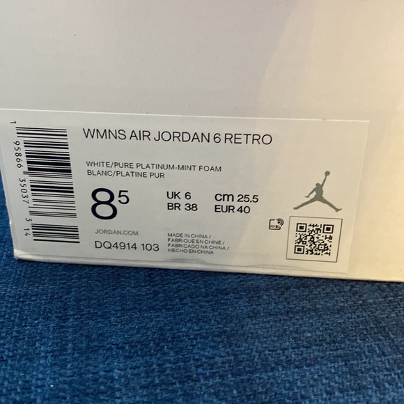 Jordan retro 6 - Picture 4 of 4